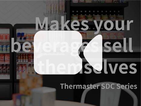 Image of Thermaster SDC-178B Upright Glass Door Beverage Fridge